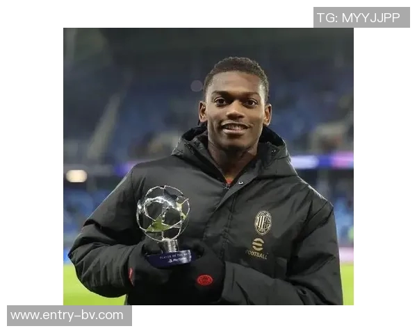 莱奥凭借出色表现荣膺米兰对阵佛罗伦萨最佳球员称号