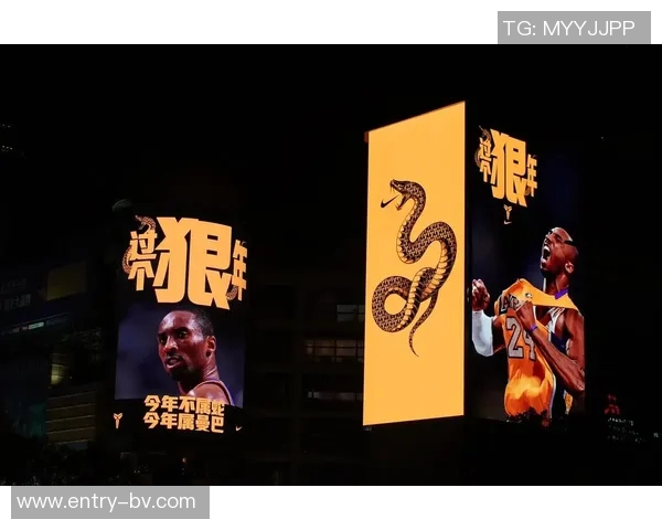 六年时光匆匆而过湖人官方怀念科比与Gigi的曼巴精神永存 六年时光匆匆而过湖人官方怀念科比与Gigi的曼巴精神永存